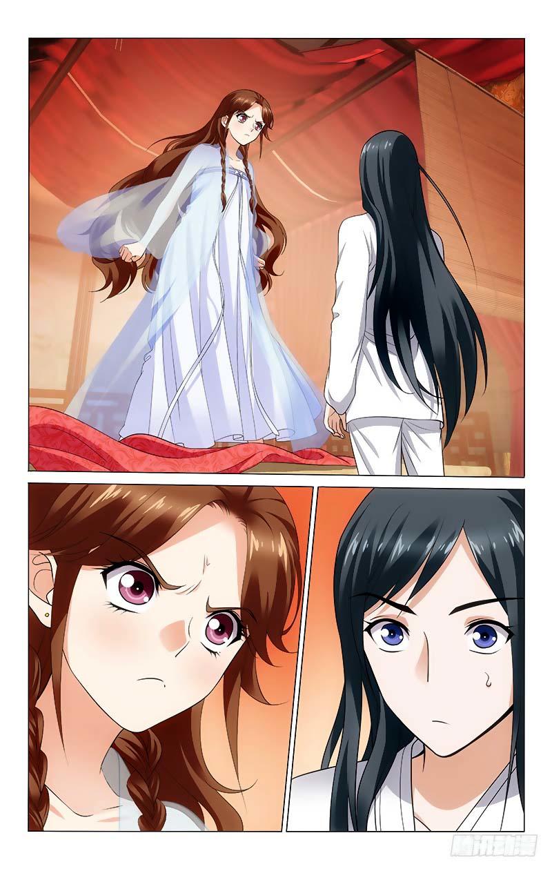 Vương Gia! Không Nên A! Chapter 144 - Trang 2