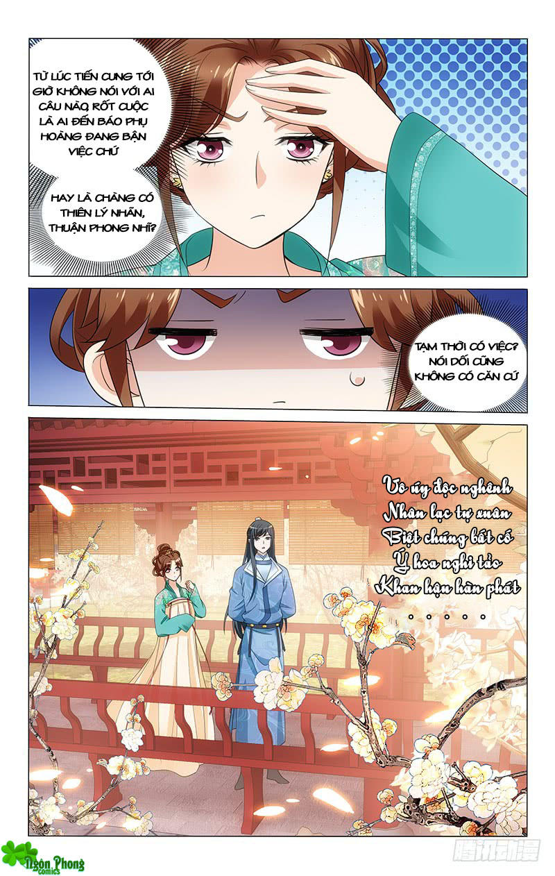 Vương Gia! Không Nên A! Chapter 139 - Trang 2