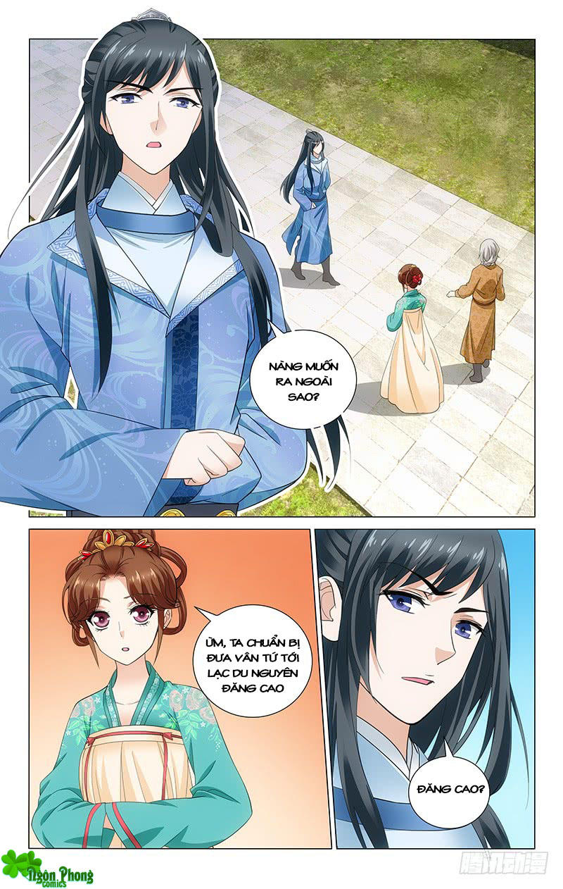 Vương Gia! Không Nên A! Chapter 138 - Trang 2