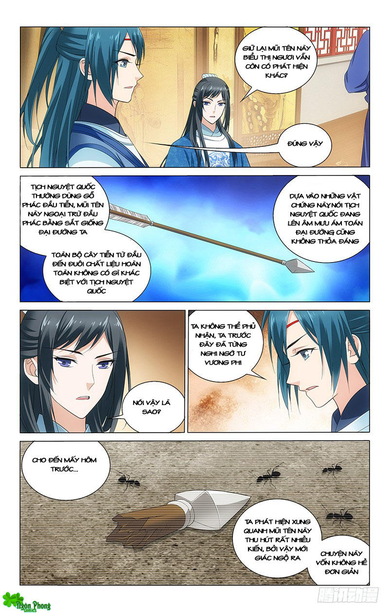 Vương Gia! Không Nên A! Chapter 133 - Trang 2