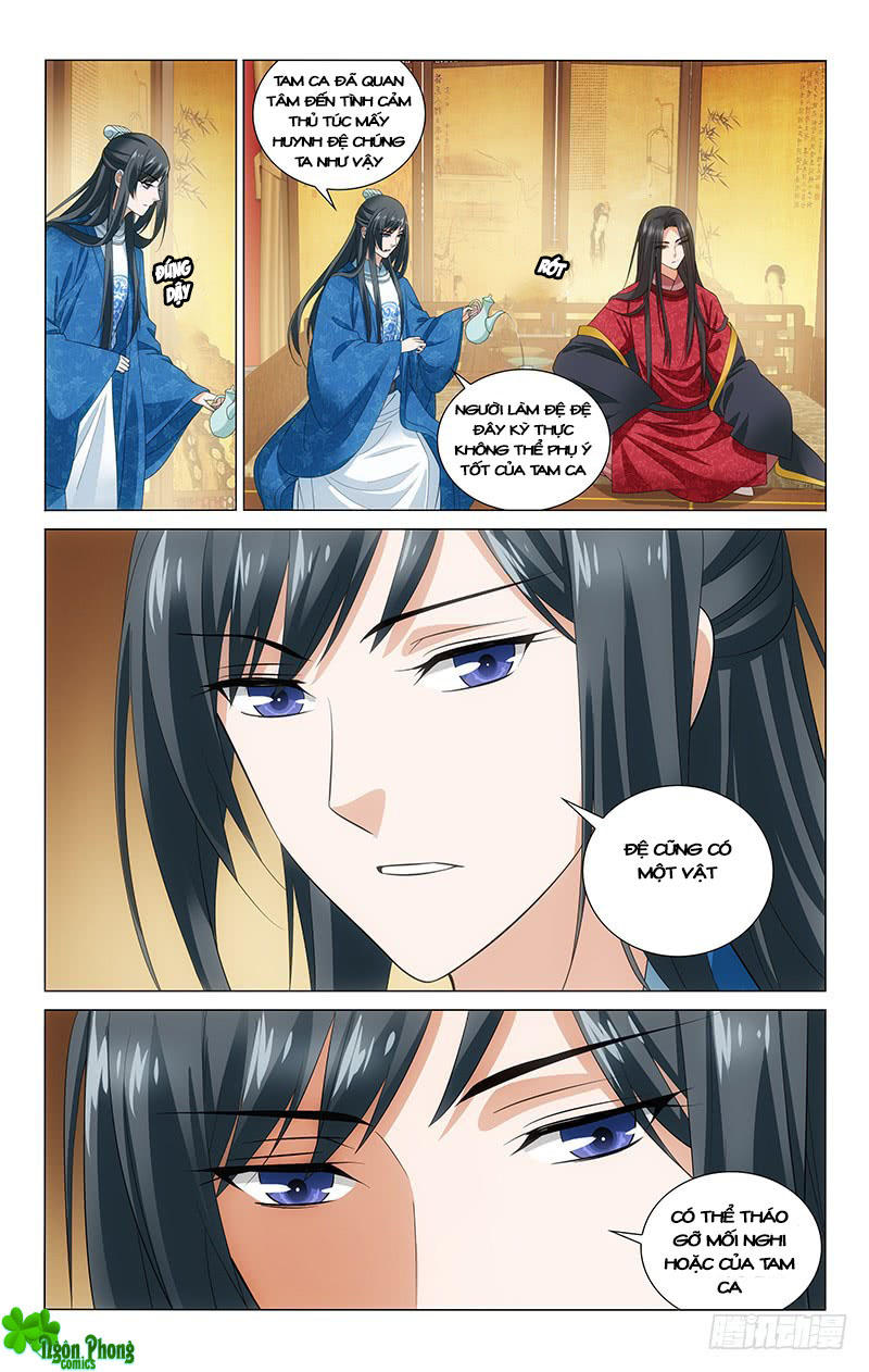 Vương Gia! Không Nên A! Chapter 133 - Trang 2