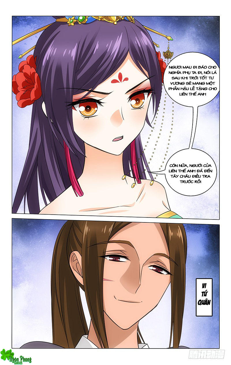 Vương Gia! Không Nên A! Chapter 133 - Trang 2