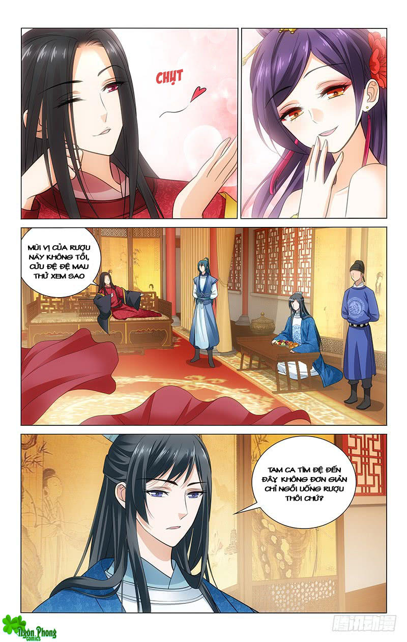 Vương Gia! Không Nên A! Chapter 132 - Trang 2