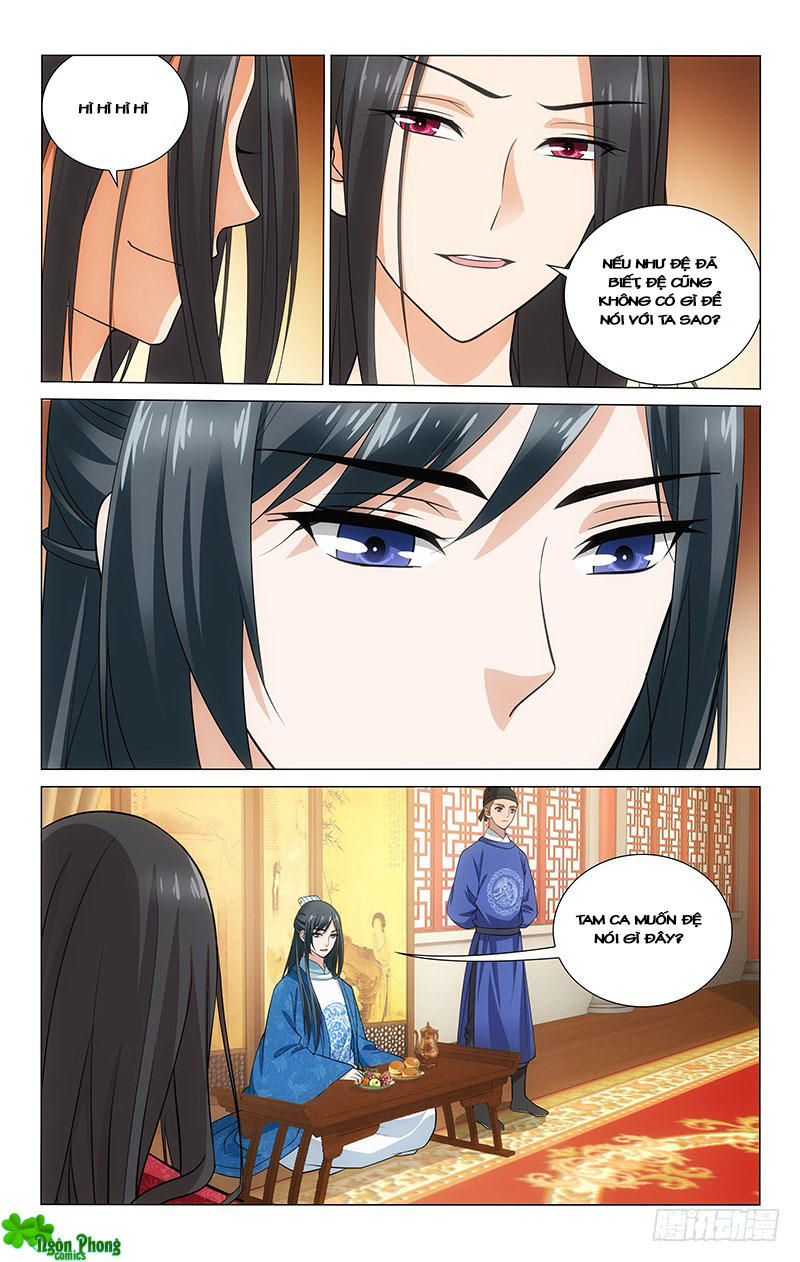 Vương Gia! Không Nên A! Chapter 132 - Trang 2