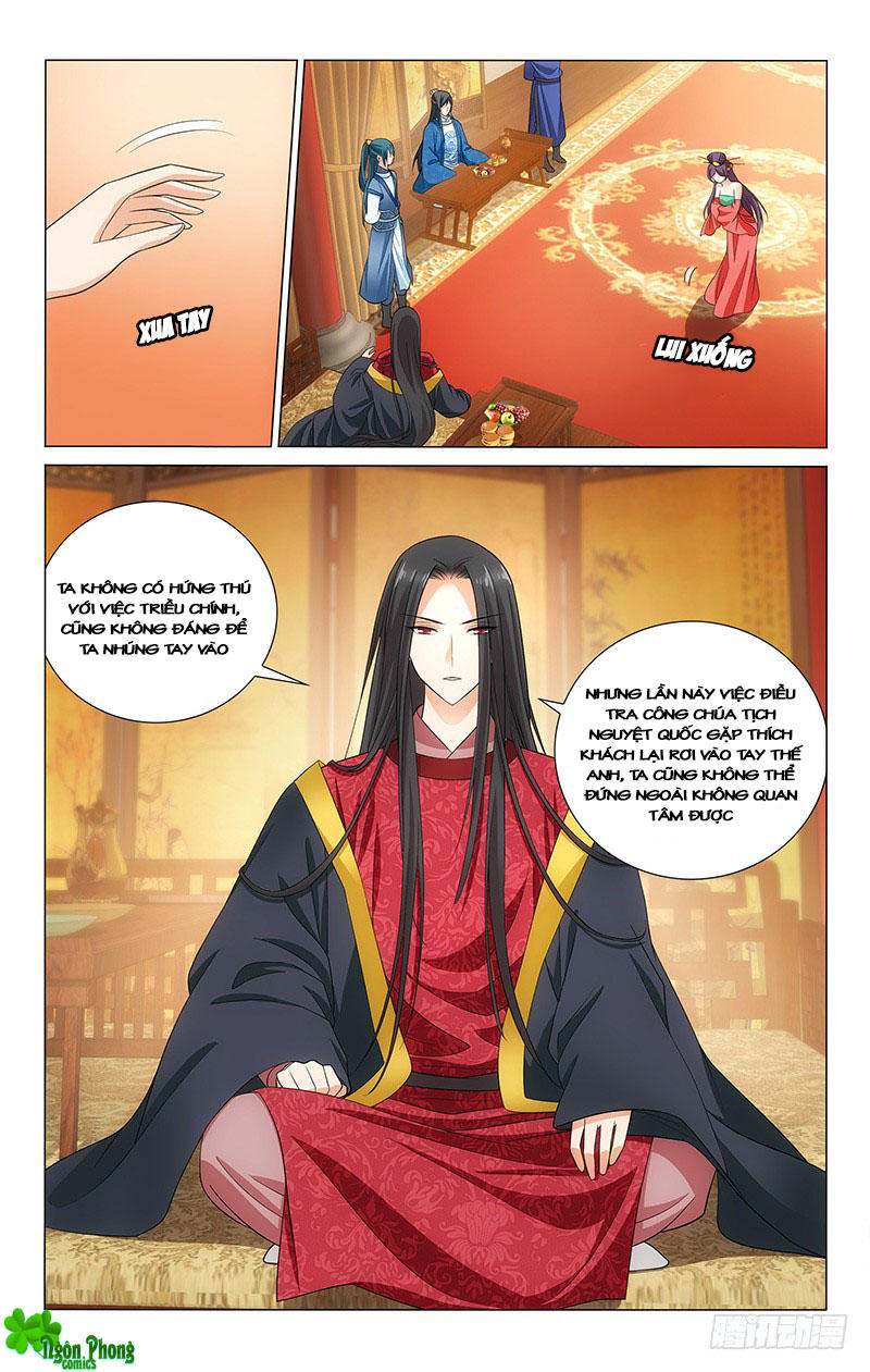 Vương Gia! Không Nên A! Chapter 132 - Trang 2