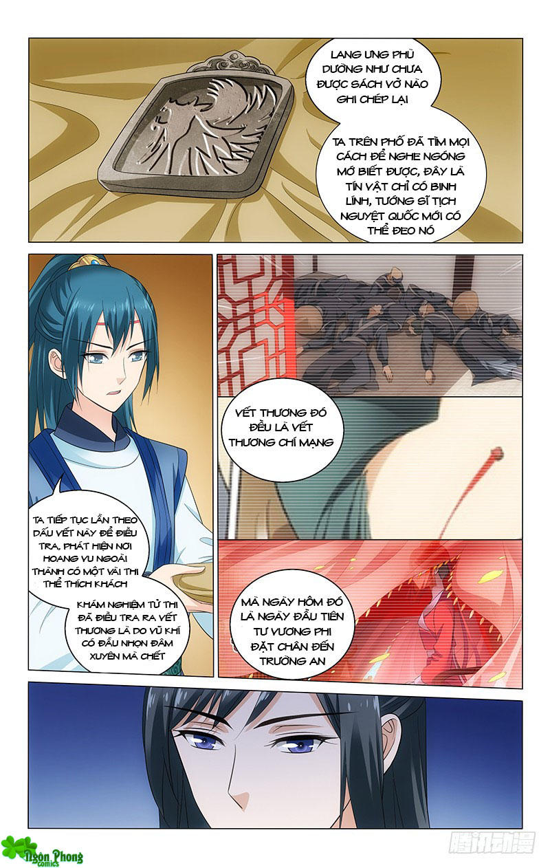 Vương Gia! Không Nên A! Chapter 132 - Trang 2