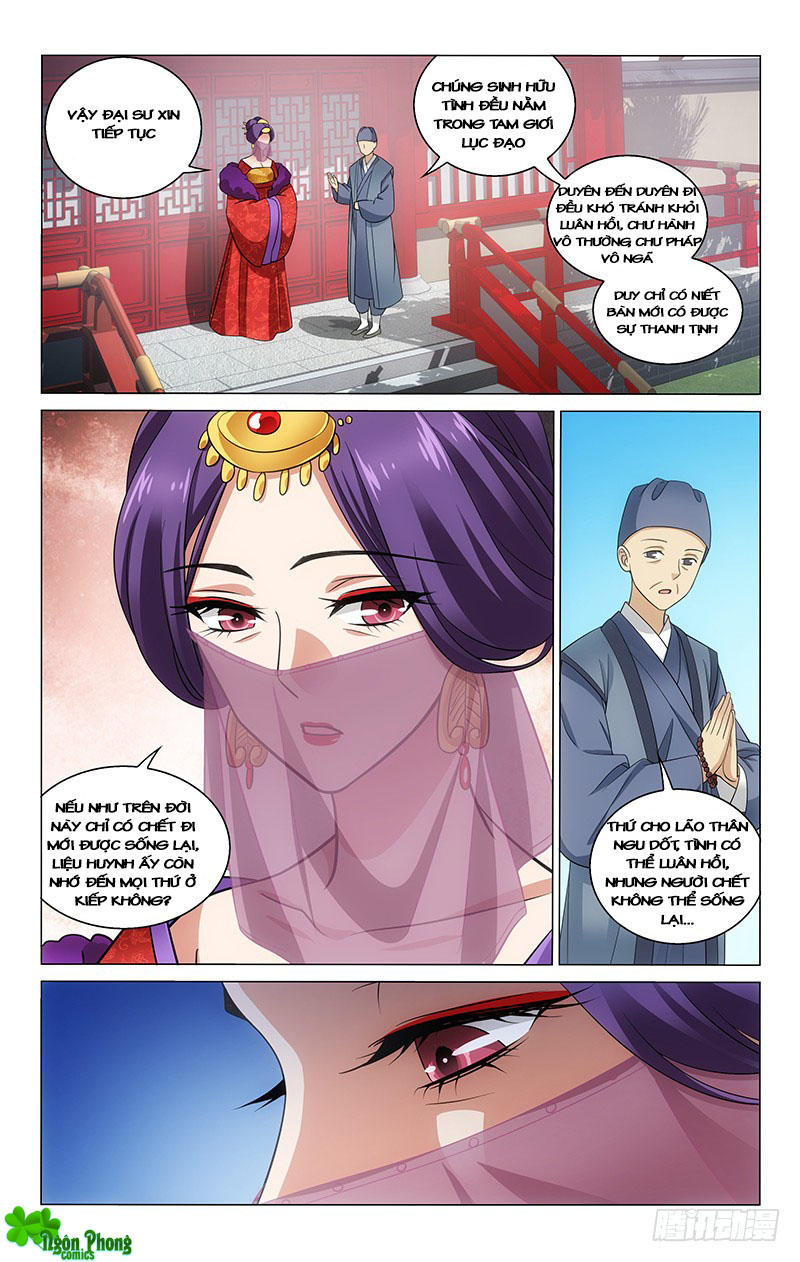 Vương Gia! Không Nên A! Chapter 131 - Trang 2