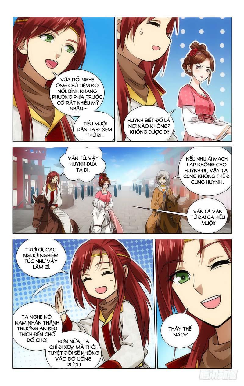 Vương Gia! Không Nên A! Chapter 130 - Trang 2