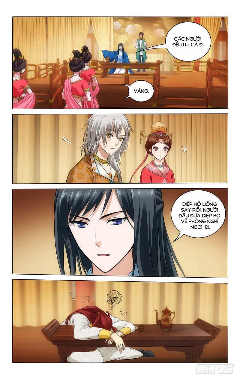 Vương Gia! Không Nên A! Chapter 129 - Trang 2