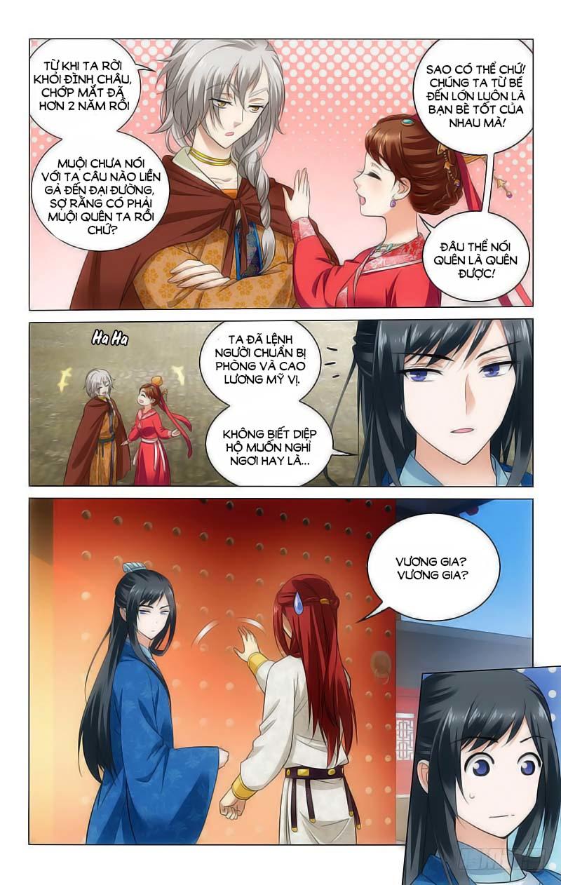 Vương Gia! Không Nên A! Chapter 126 - Trang 2