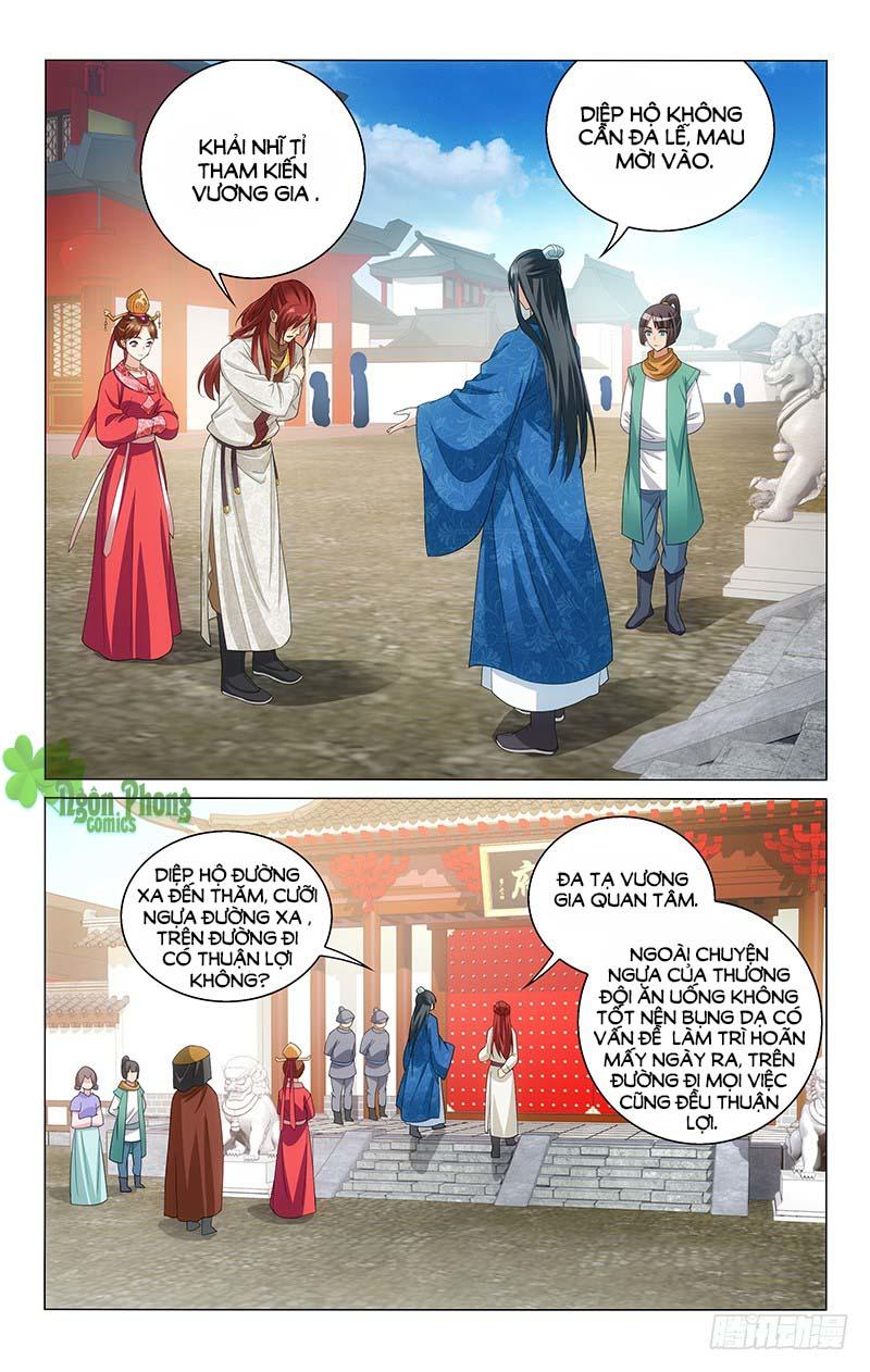 Vương Gia! Không Nên A! Chapter 125 - Trang 2