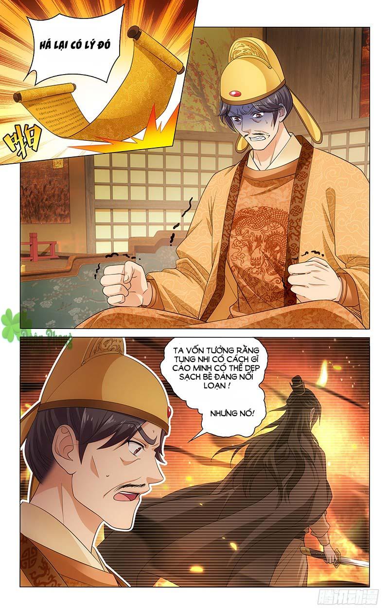 Vương Gia! Không Nên A! Chapter 124 - Trang 2