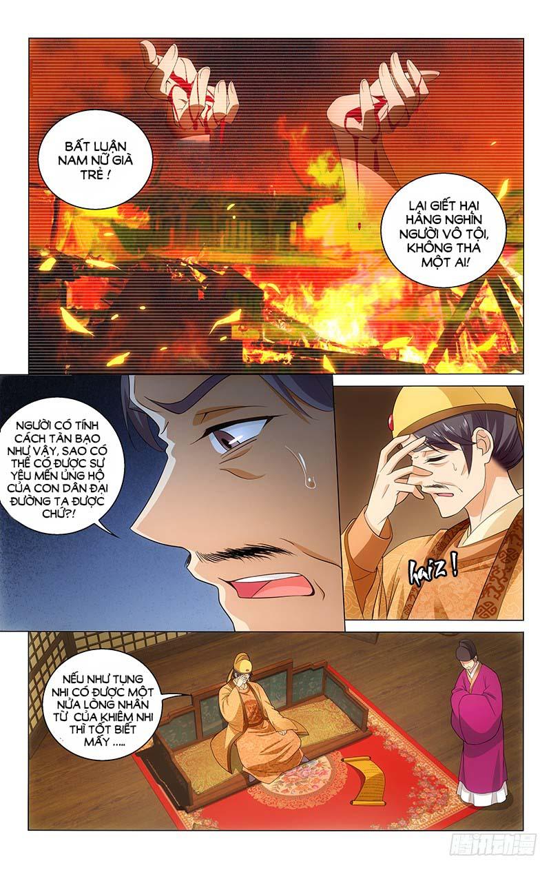 Vương Gia! Không Nên A! Chapter 124 - Trang 2