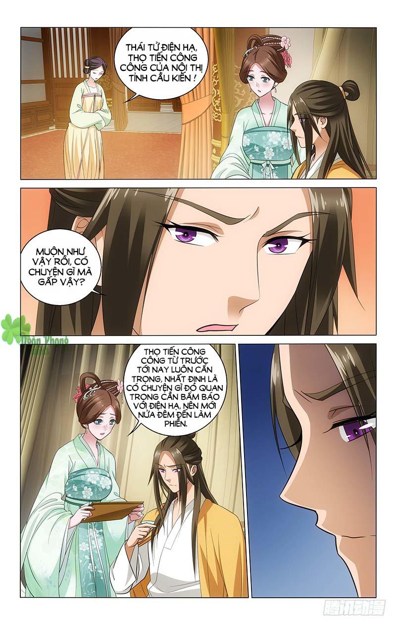 Vương Gia! Không Nên A! Chapter 124 - Trang 2