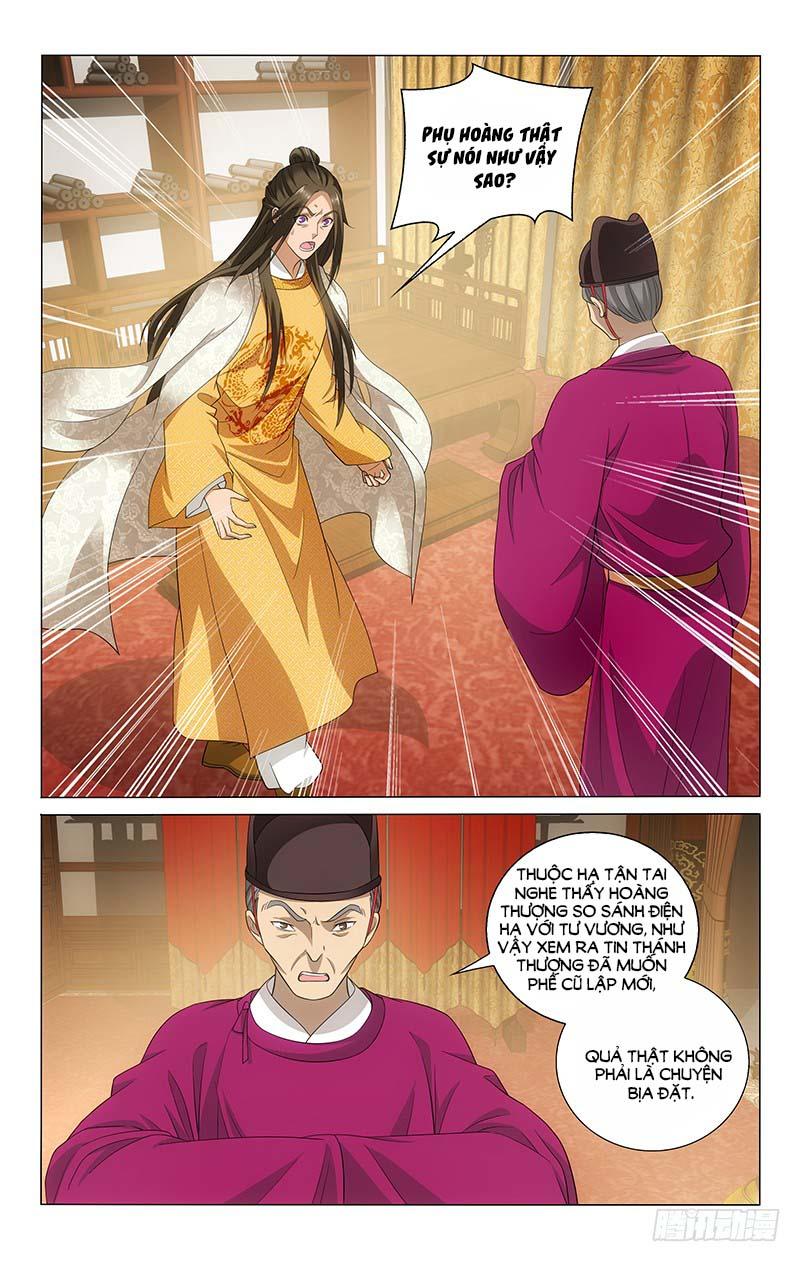 Vương Gia! Không Nên A! Chapter 124 - Trang 2