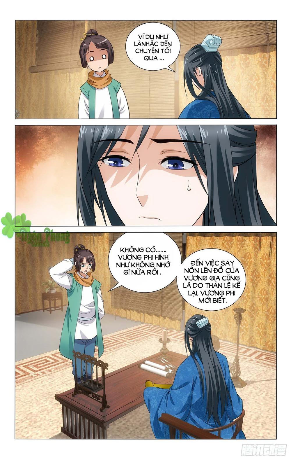 Vương Gia! Không Nên A! Chapter 123 - Trang 2