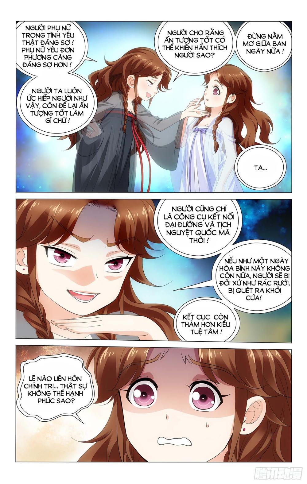 Vương Gia! Không Nên A! Chapter 122 - Trang 2