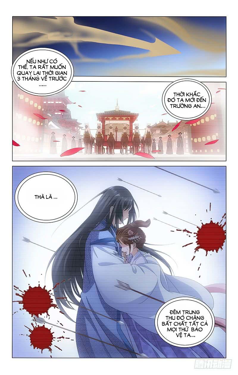 Vương Gia! Không Nên A! Chapter 122 - Trang 2