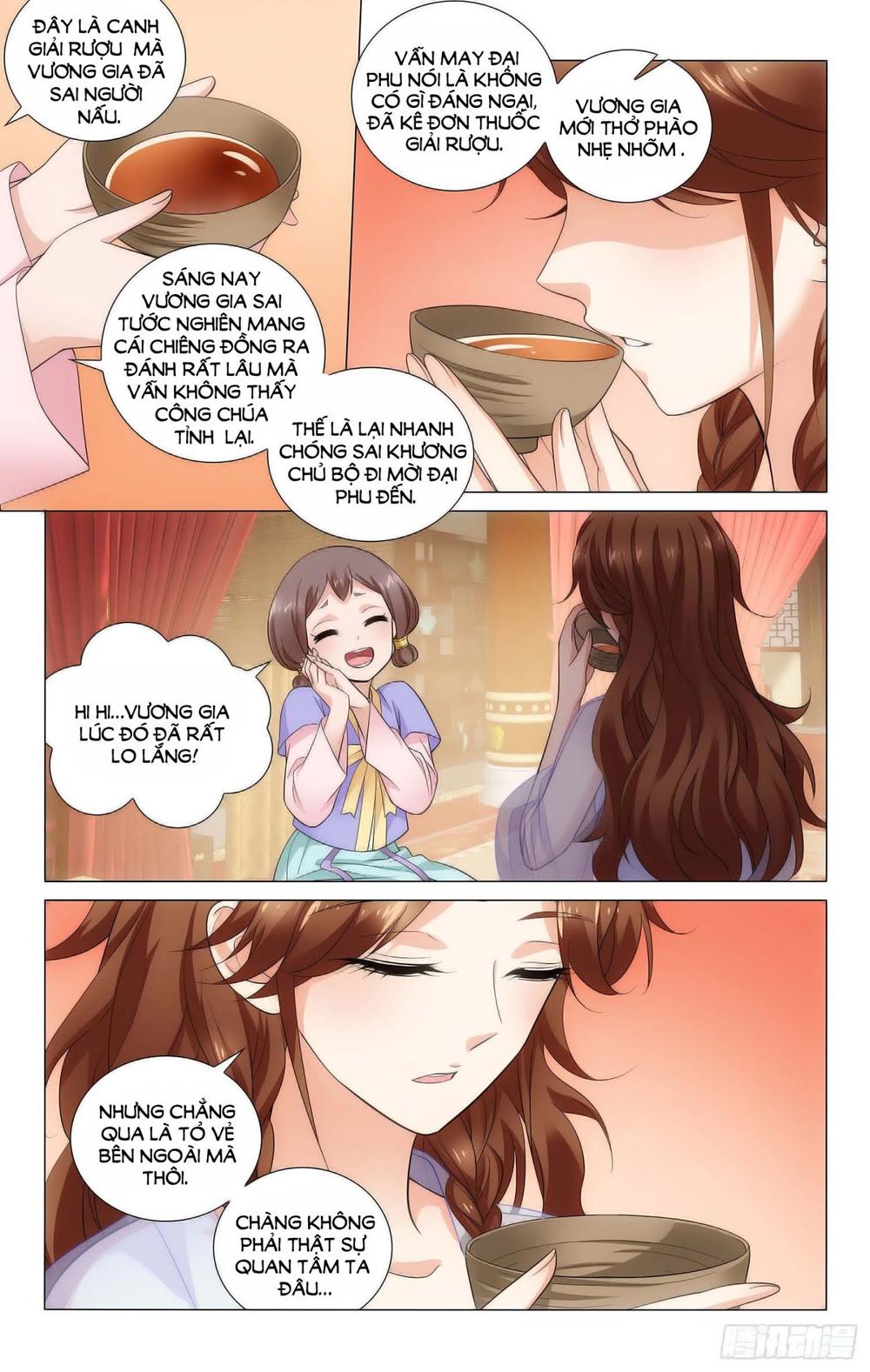 Vương Gia! Không Nên A! Chapter 121 - Trang 2