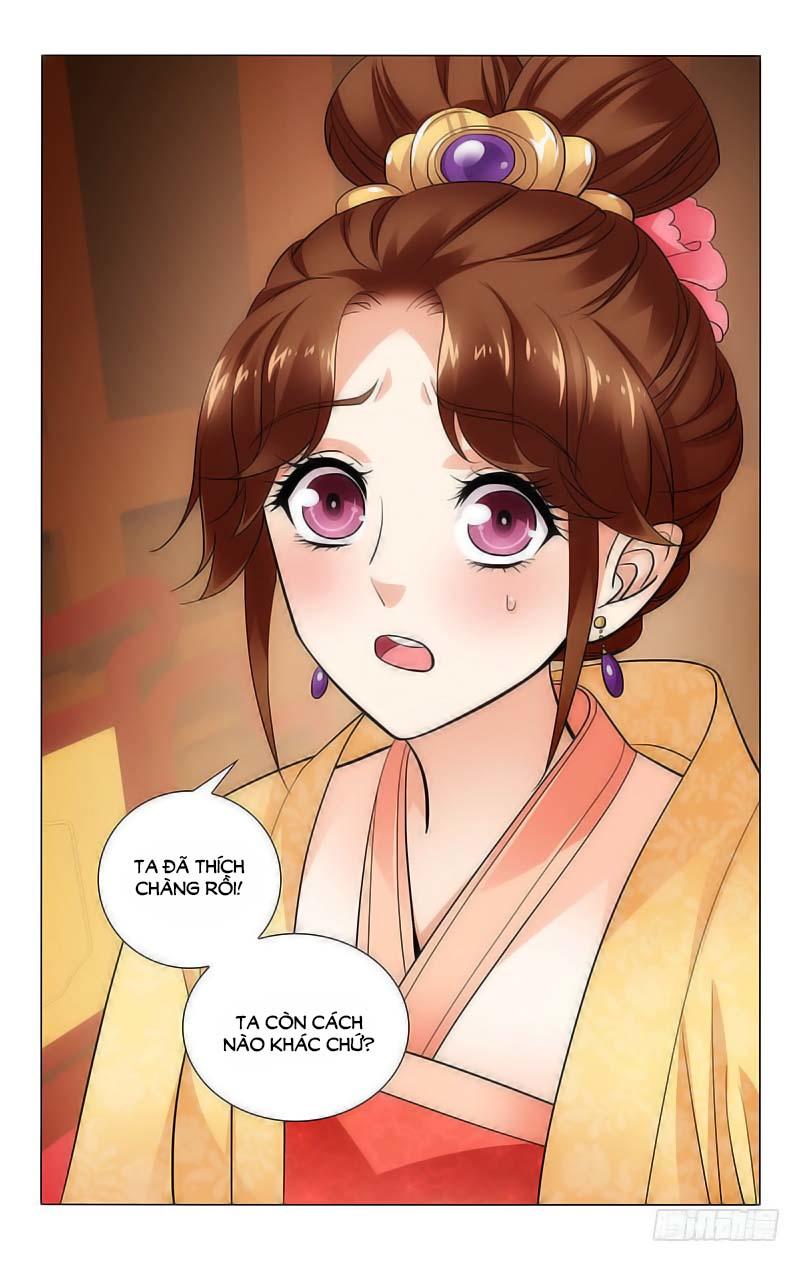 Vương Gia! Không Nên A! Chapter 120 - Trang 2