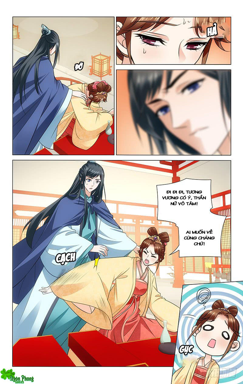 Vương Gia! Không Nên A! Chapter 118 - Trang 2