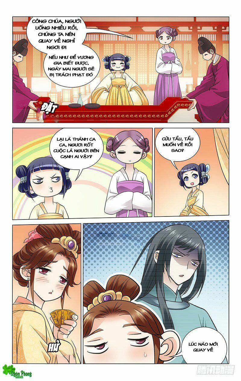 Vương Gia! Không Nên A! Chapter 117 - Trang 2