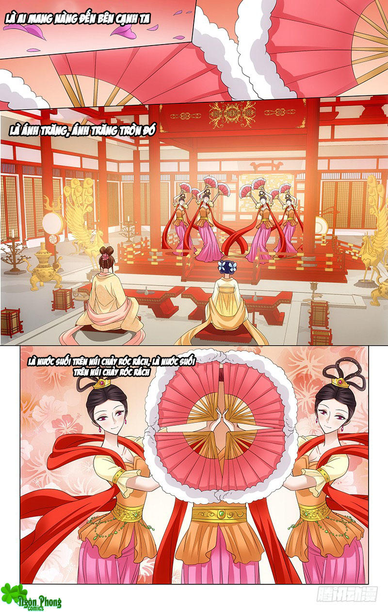 Vương Gia! Không Nên A! Chapter 116 - Trang 2