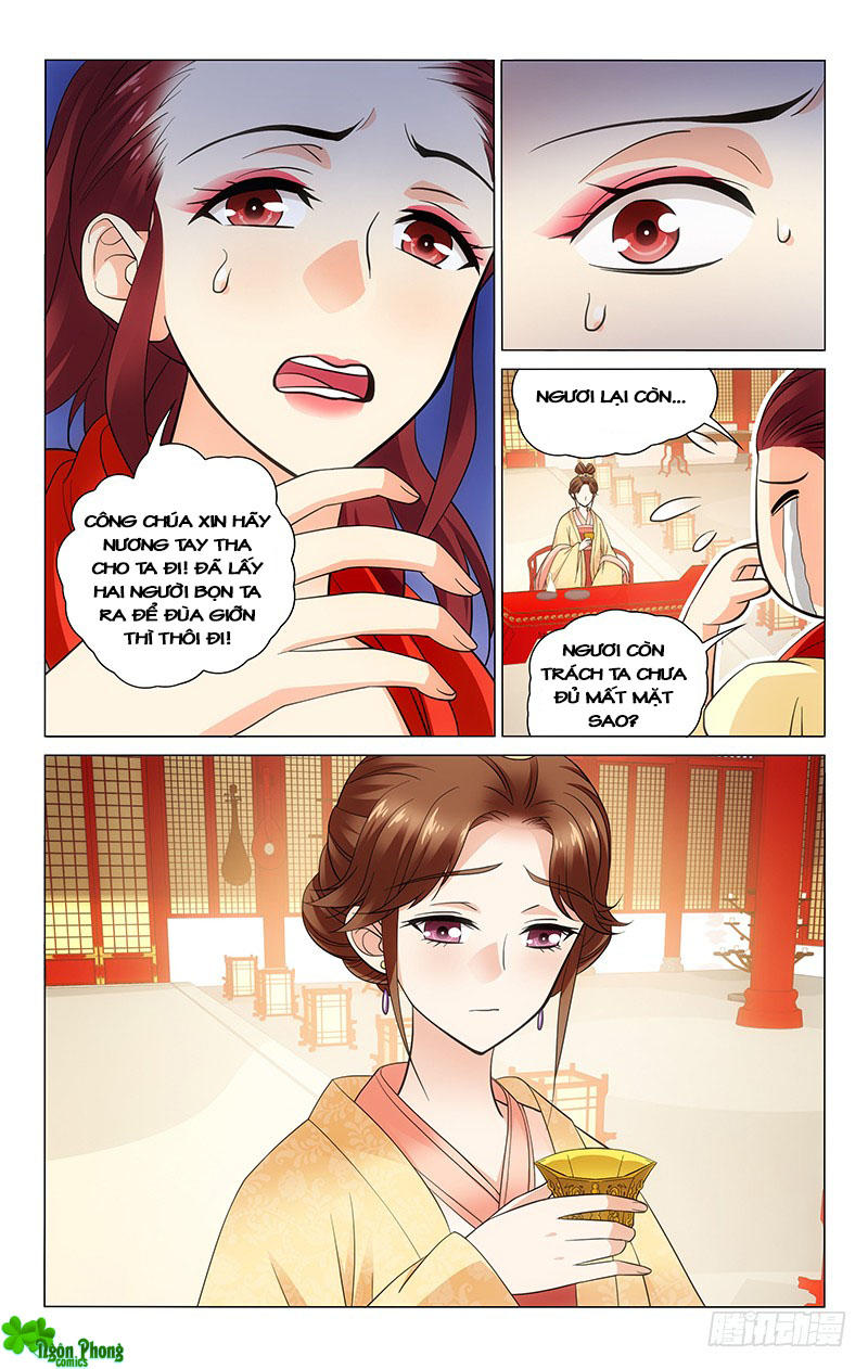 Vương Gia! Không Nên A! Chapter 116 - Trang 2