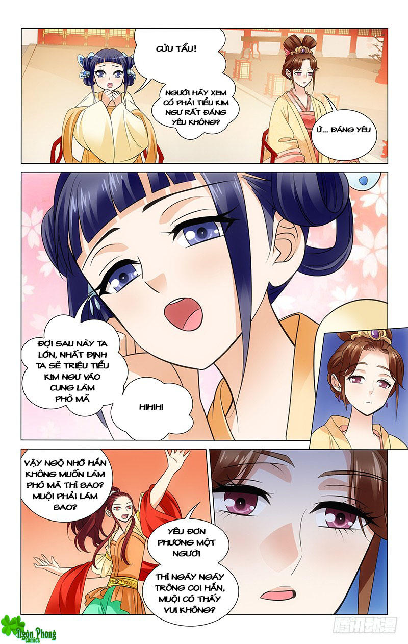 Vương Gia! Không Nên A! Chapter 116 - Trang 2