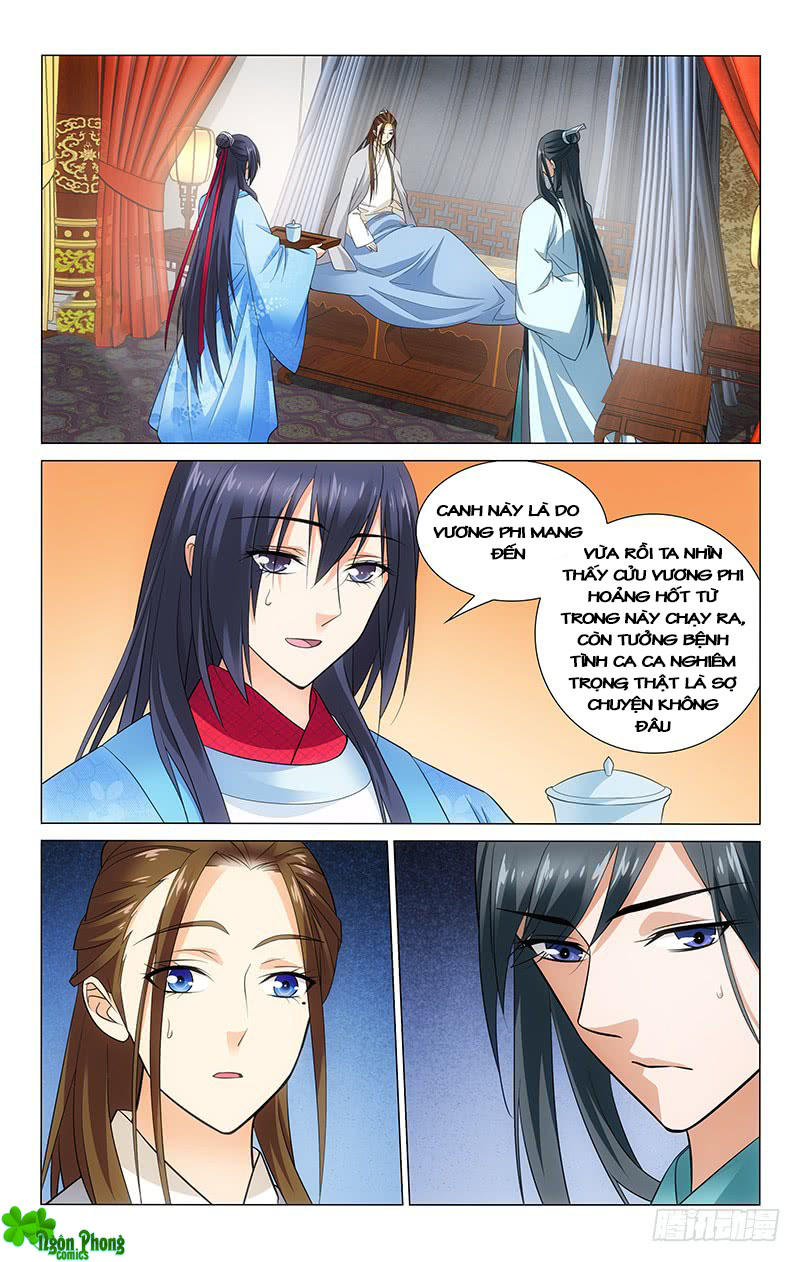 Vương Gia! Không Nên A! Chapter 115 - Trang 2