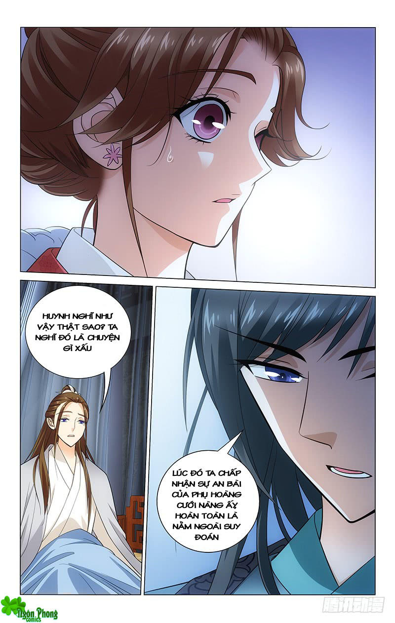 Vương Gia! Không Nên A! Chapter 115 - Trang 2