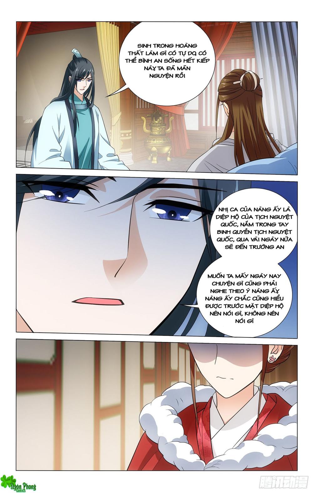 Vương Gia! Không Nên A! Chapter 115 - Trang 2