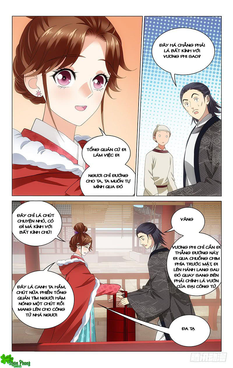 Vương Gia! Không Nên A! Chapter 114 - Trang 2