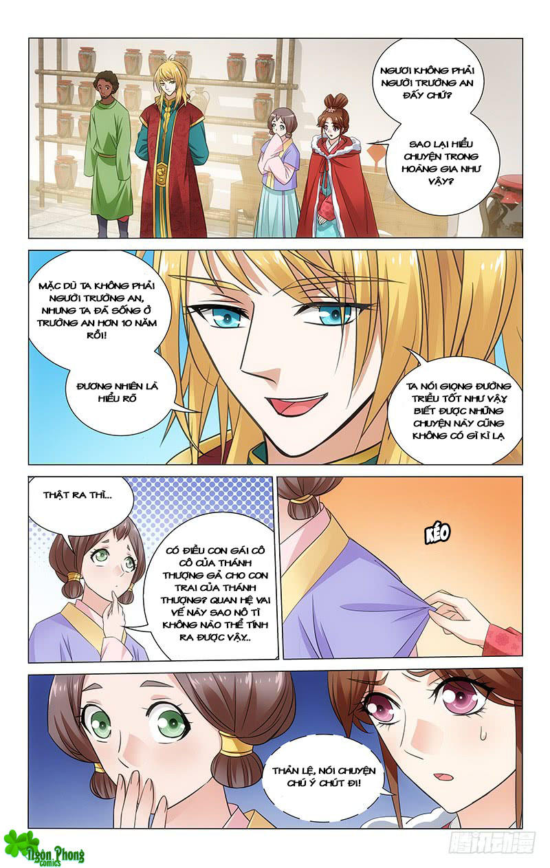 Vương Gia! Không Nên A! Chapter 113 - Trang 2