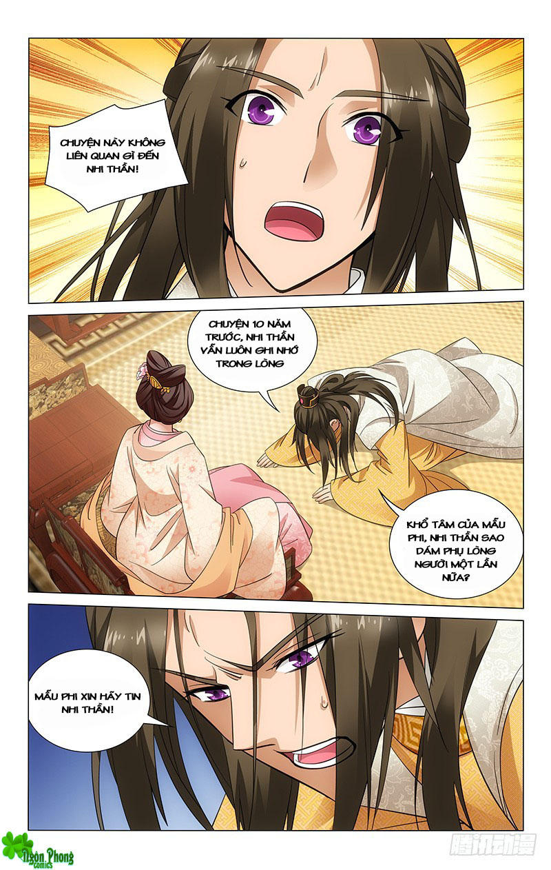 Vương Gia! Không Nên A! Chapter 110 - Trang 2