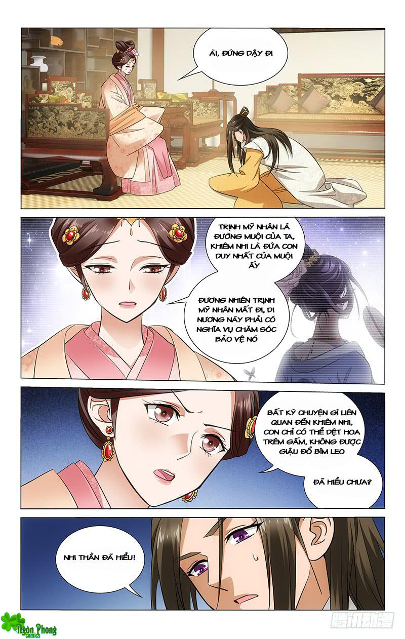 Vương Gia! Không Nên A! Chapter 110 - Trang 2