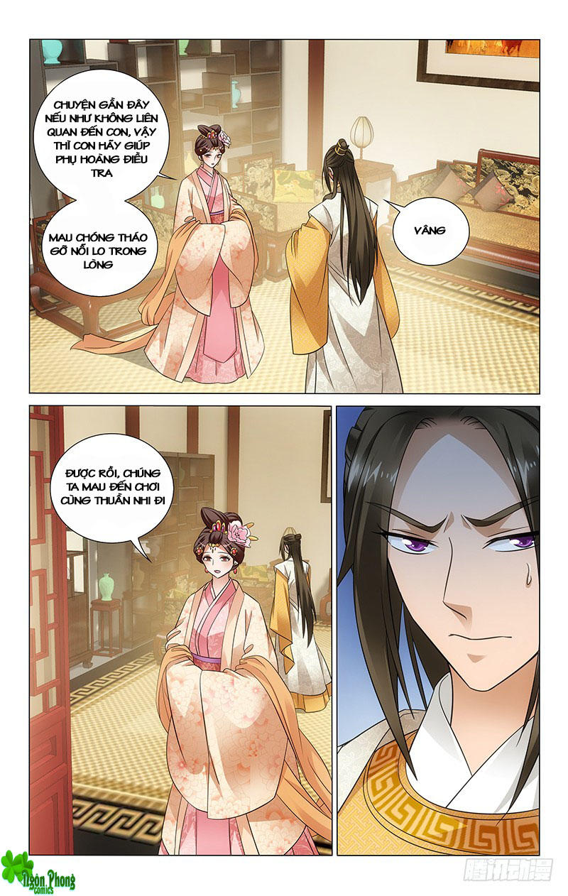 Vương Gia! Không Nên A! Chapter 110 - Trang 2