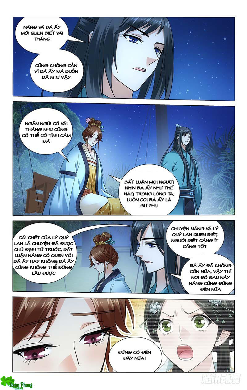 Vương Gia! Không Nên A! Chapter 108 - Trang 2