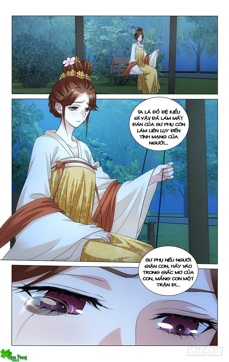 Vương Gia! Không Nên A! Chapter 108 - Trang 2