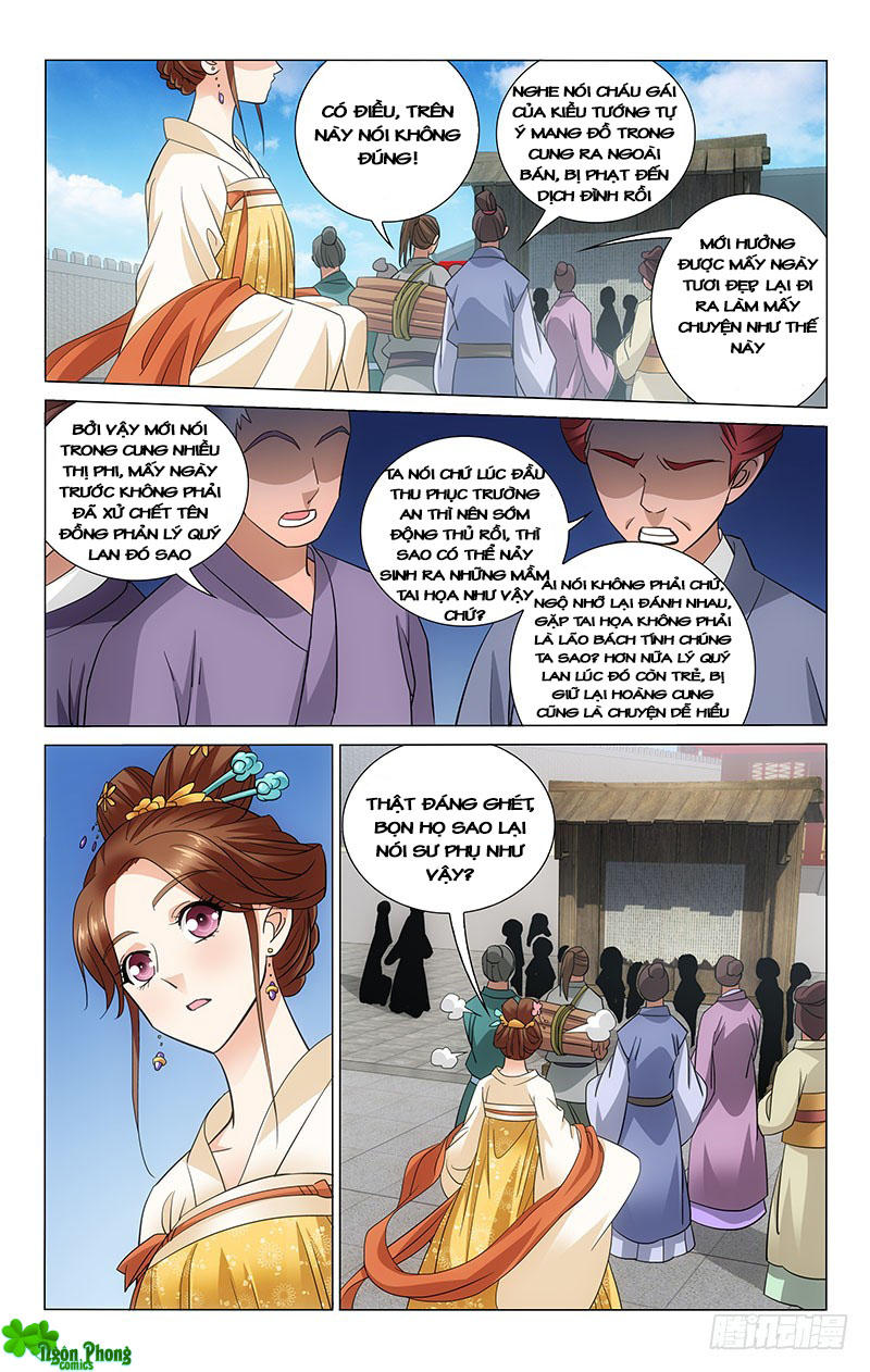 Vương Gia! Không Nên A! Chapter 107 - Trang 2