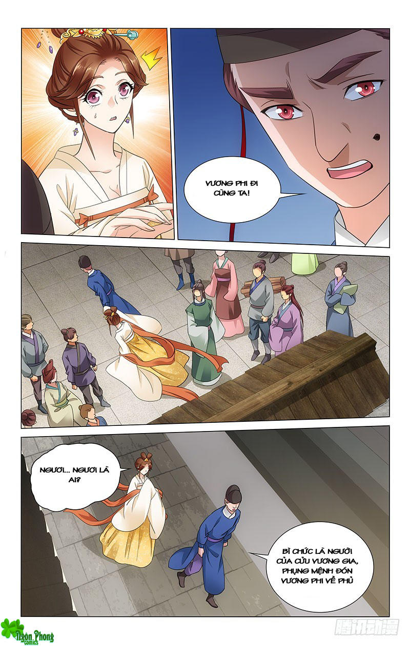 Vương Gia! Không Nên A! Chapter 107 - Trang 2