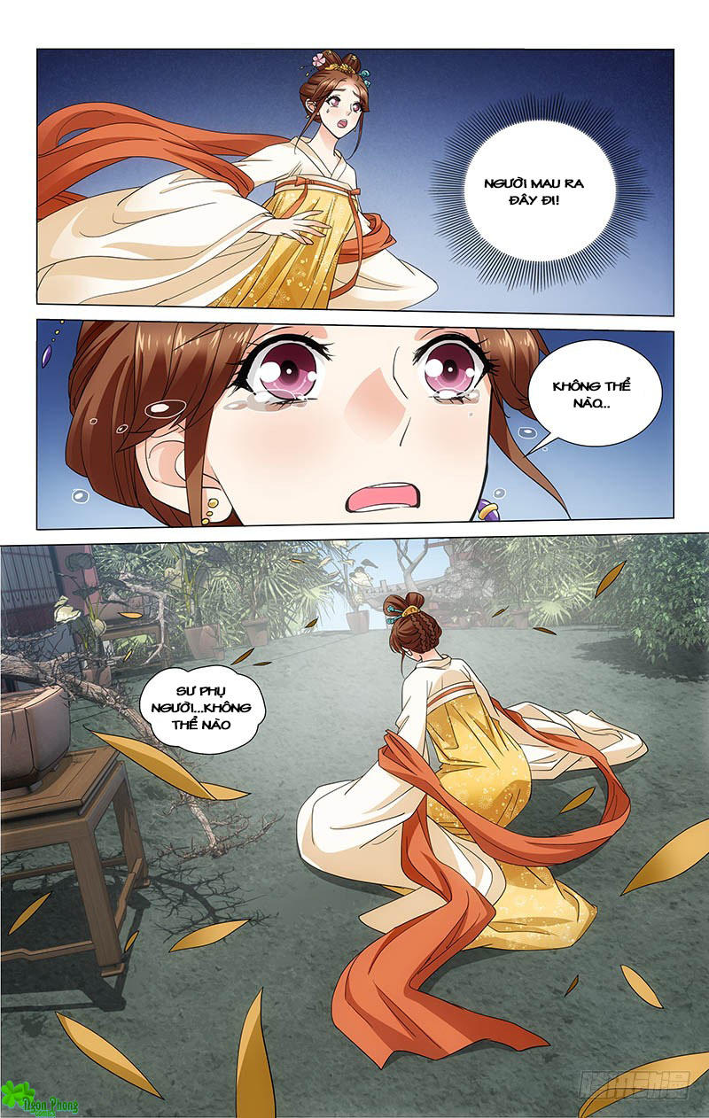 Vương Gia! Không Nên A! Chapter 105 - Trang 2