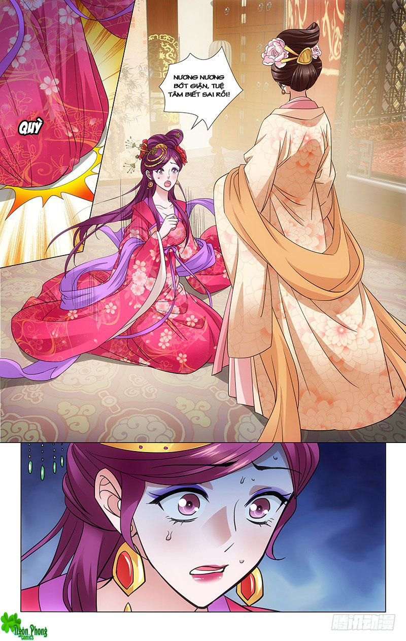 Vương Gia! Không Nên A! Chapter 103 - Trang 2