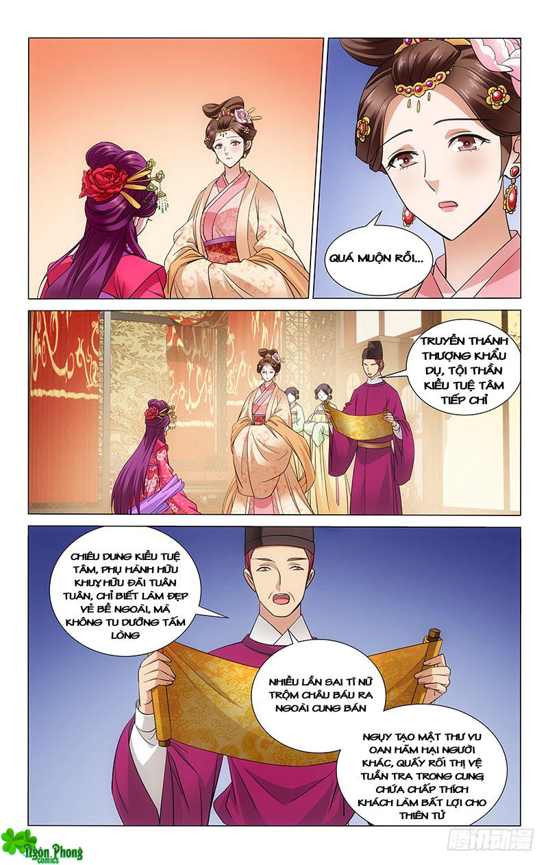 Vương Gia! Không Nên A! Chapter 103 - Trang 2