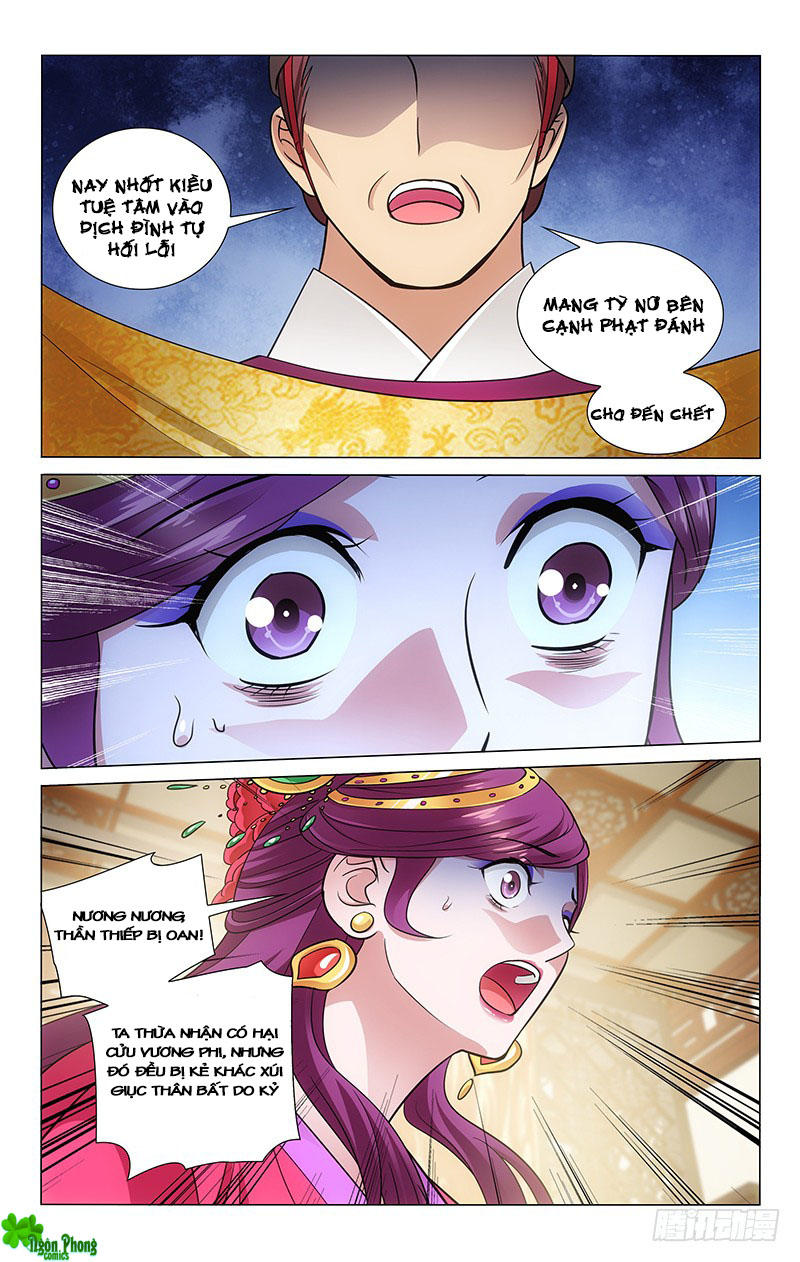 Vương Gia! Không Nên A! Chapter 103 - Trang 2