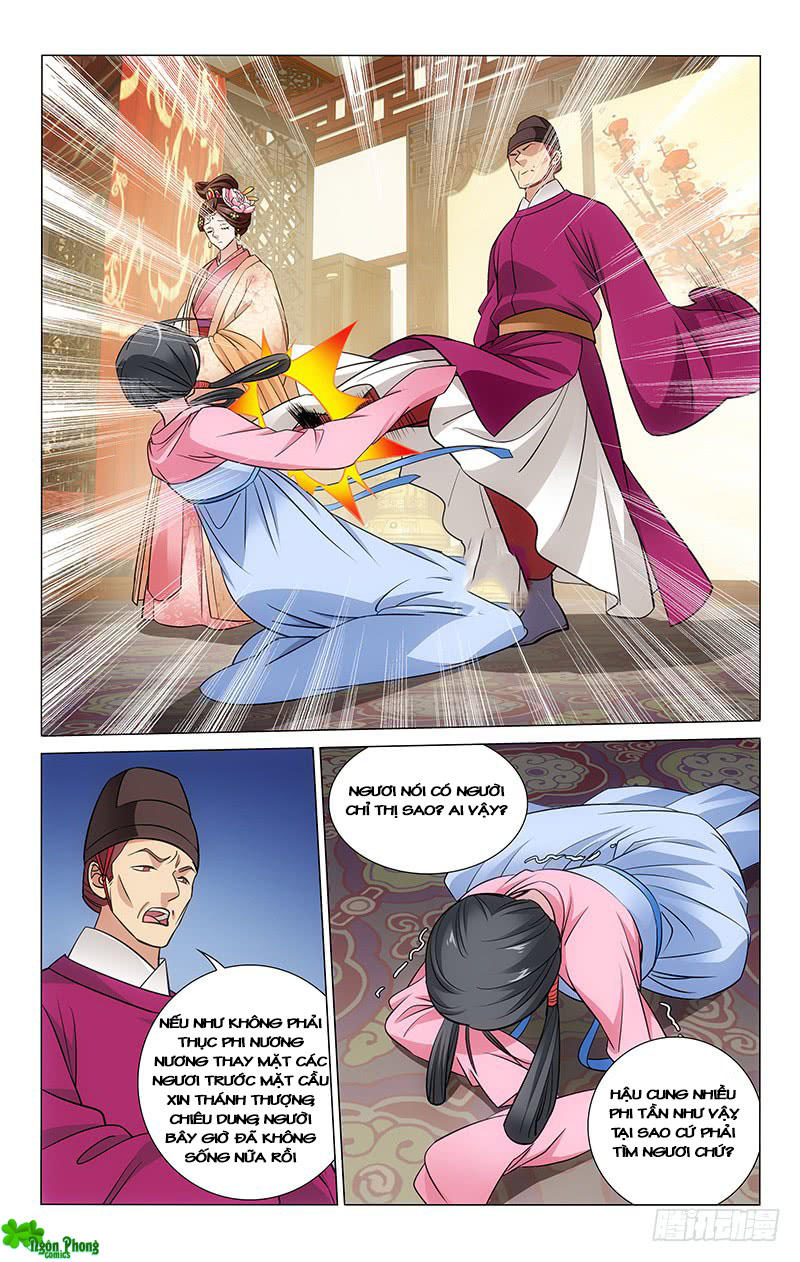 Vương Gia! Không Nên A! Chapter 103 - Trang 2