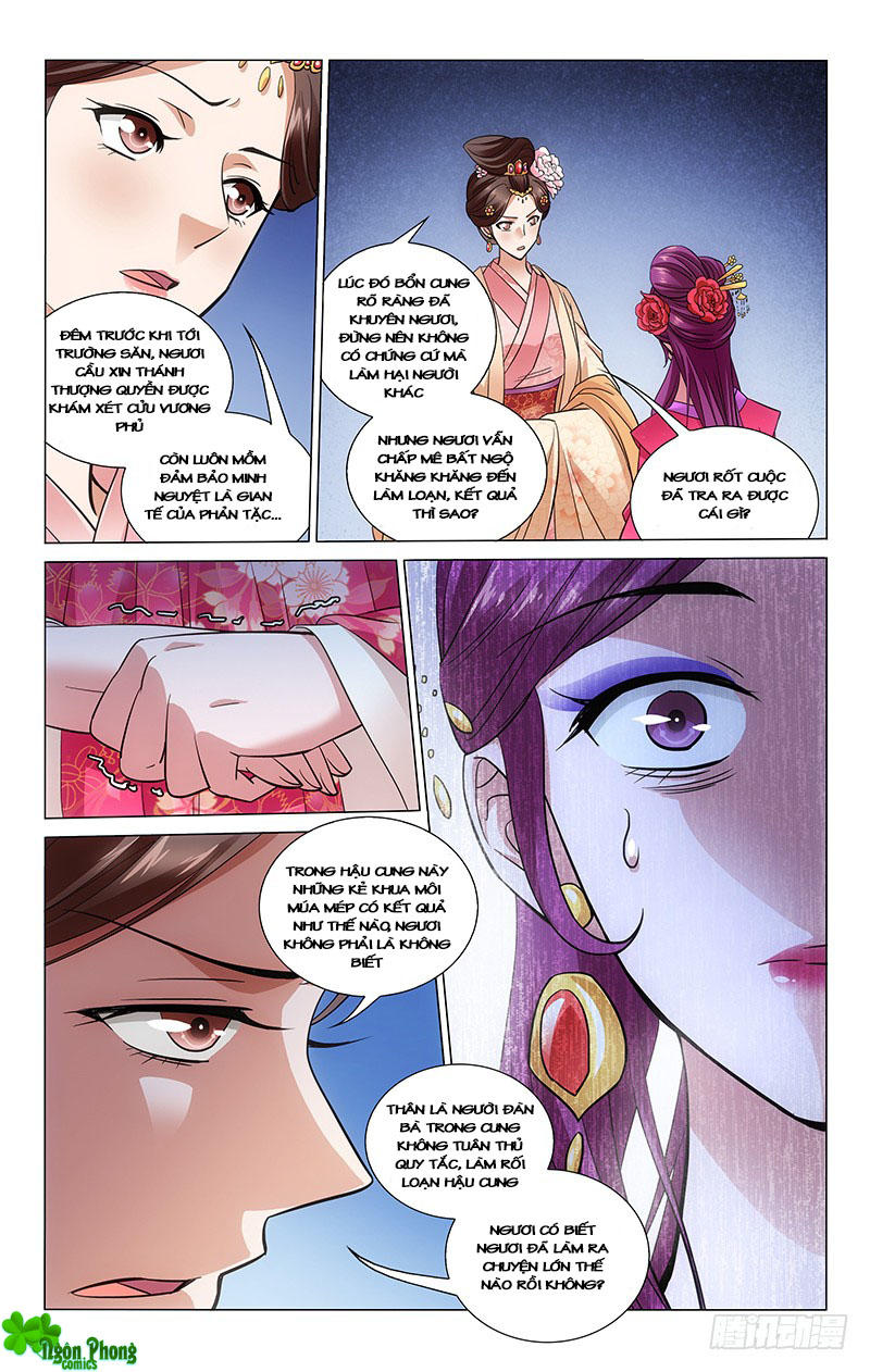 Vương Gia! Không Nên A! Chapter 102 - Trang 2