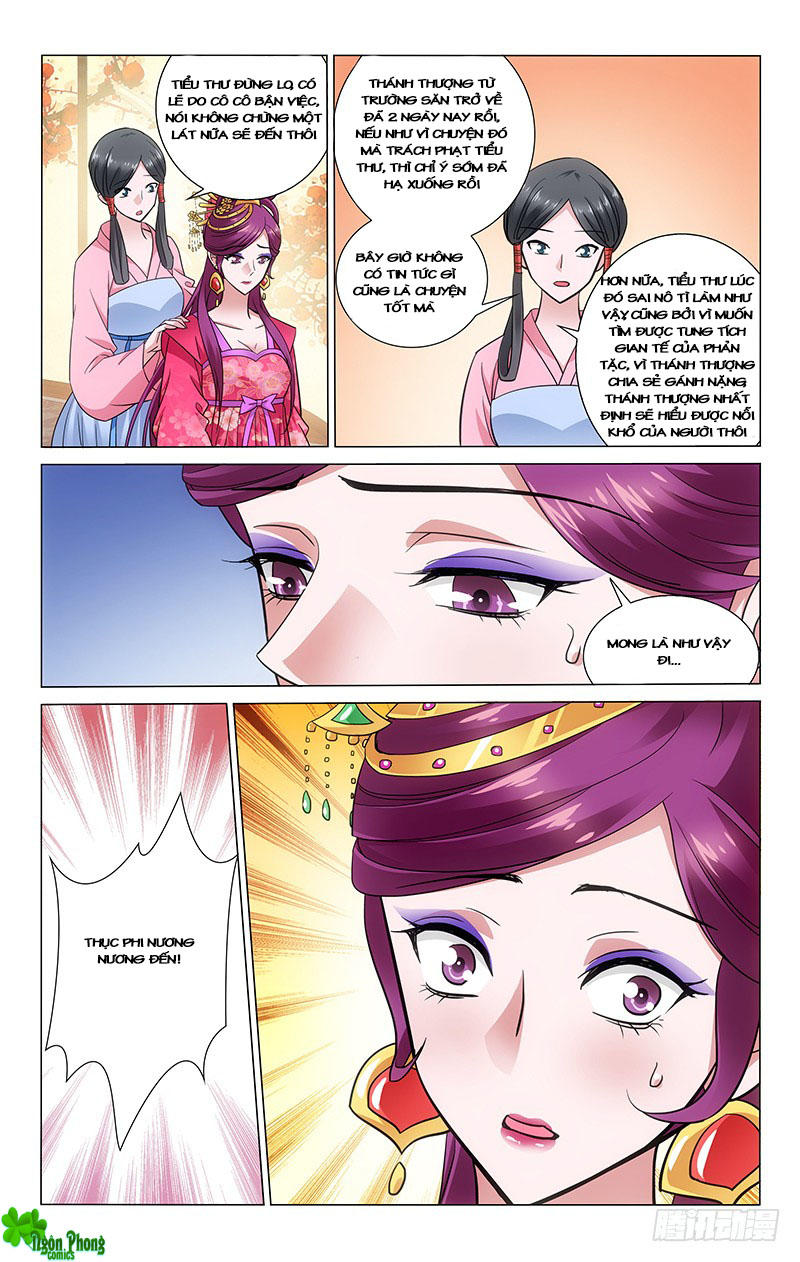 Vương Gia! Không Nên A! Chapter 102 - Trang 2