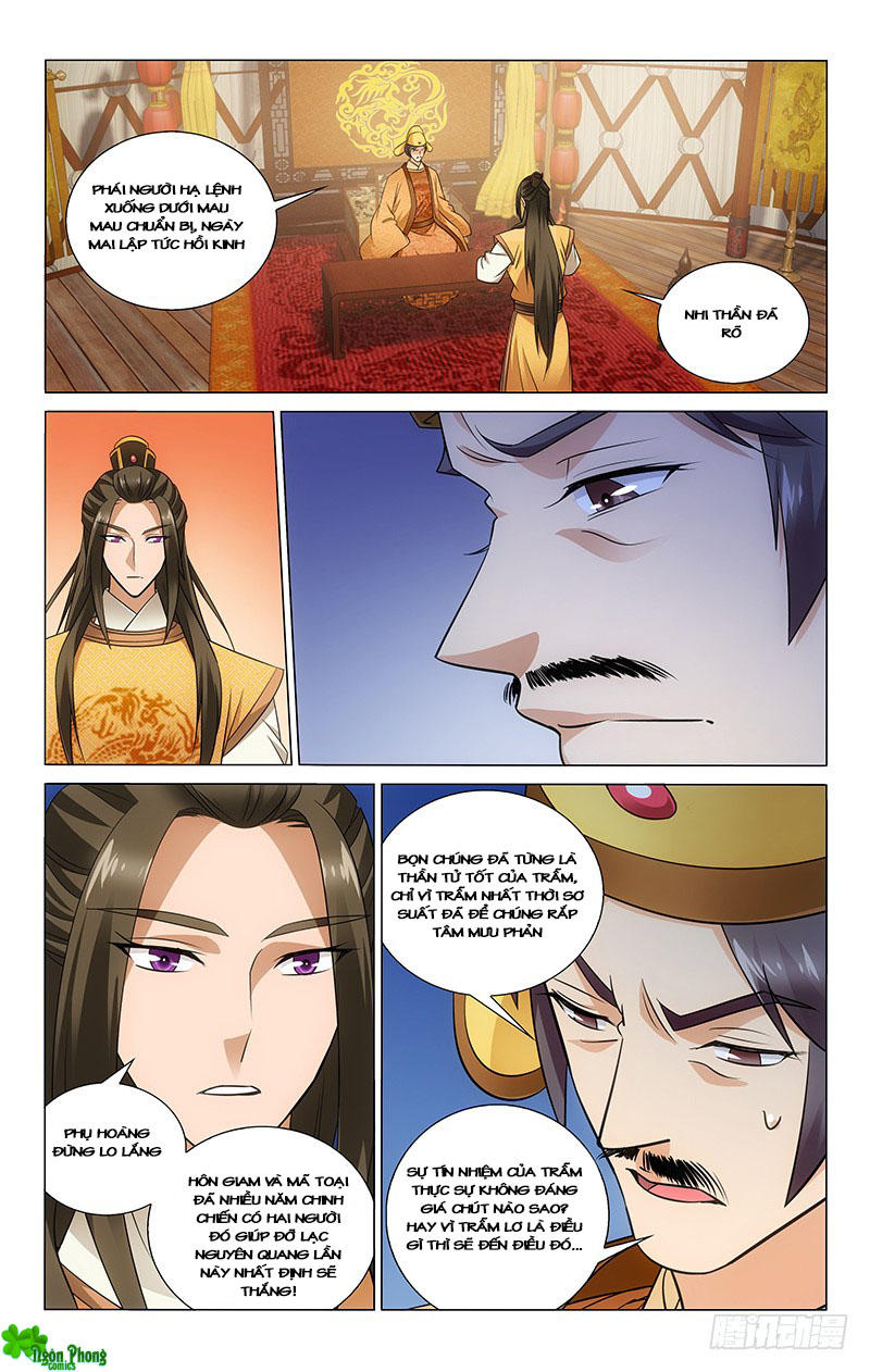 Vương Gia! Không Nên A! Chapter 102 - Trang 2