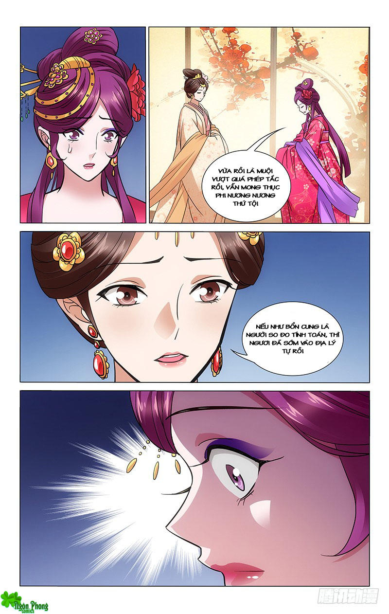 Vương Gia! Không Nên A! Chapter 102 - Trang 2